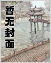 重生三国之曹家逆子