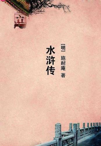 斗罗二：开局邪魂师绑定伊莱克斯