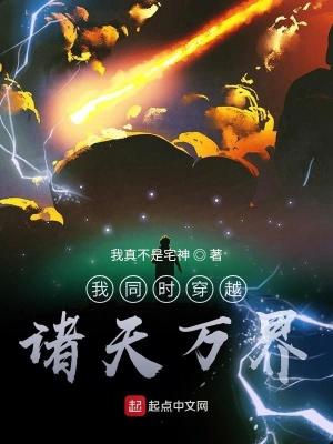 元宇宙进化百度百科